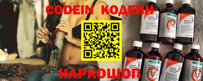 мефедрон мука Малгобек