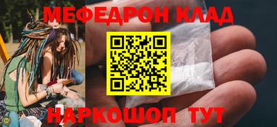a pvp Мариинск