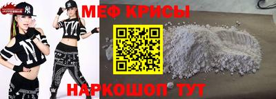 a pvp Мариинск