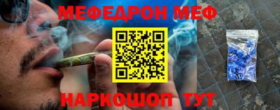 a pvp Мариинск