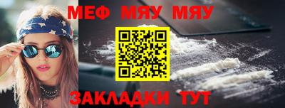 индика Малоярославец