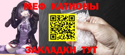 a pvp Мариинск