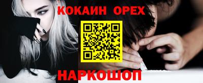 a pvp Мариинск