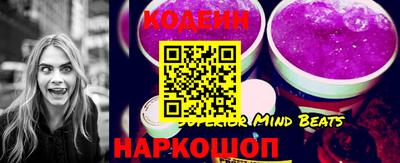 мефедрон мука Малгобек