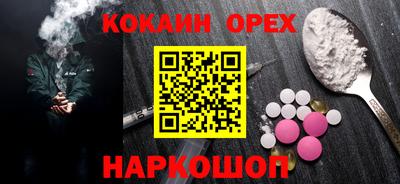 a pvp Мариинск