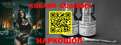 a pvp Мариинск