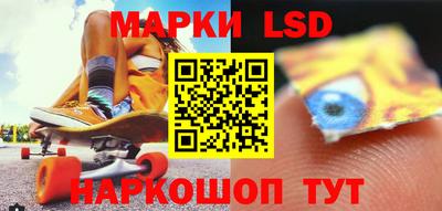 мефедрон мука Малгобек