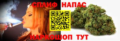 мефедрон мука Малгобек