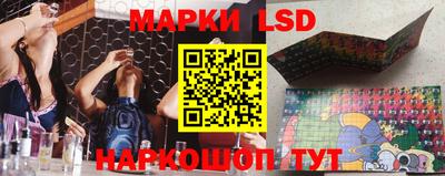 a pvp Мариинск