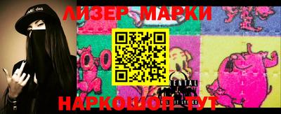 индика Малоярославец