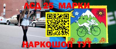 мефедрон мука Малгобек