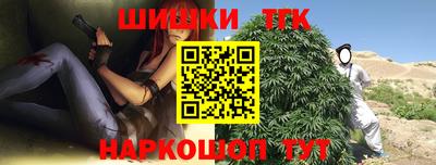 a pvp Мариинск