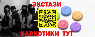 a pvp Мариинск