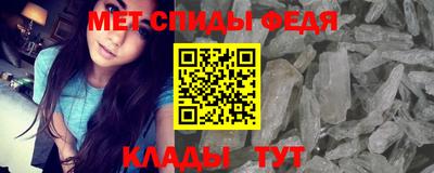 индика Малоярославец