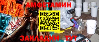 индика Малоярославец