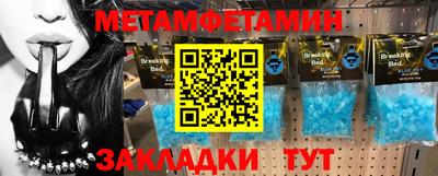 a pvp Мариинск