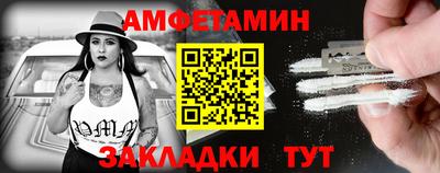 индика Малоярославец