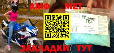 a pvp Мариинск