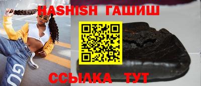 a pvp Мариинск