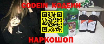 индика Малоярославец