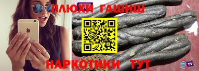 a pvp Мариинск