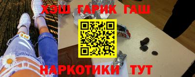 индика Малоярославец