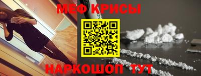 индика Малоярославец