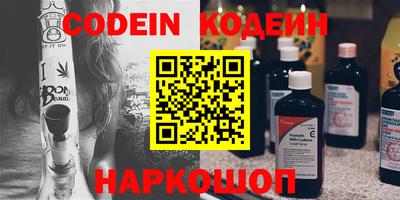 индика Малоярославец